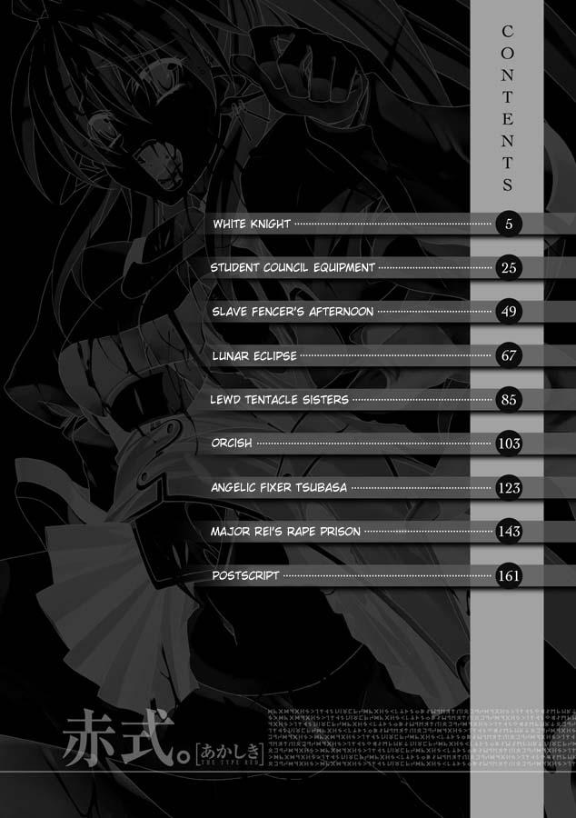 Akashiki Chapter 1000 Page 7